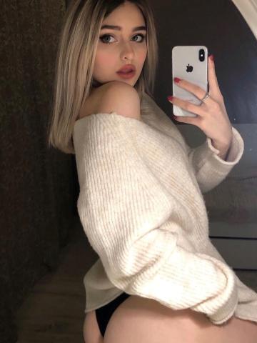 Соня